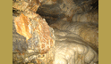 Желтая Пещера